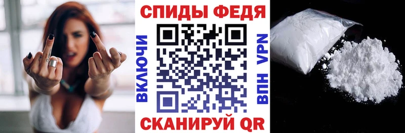 АМФ Розовый  Отрадный 