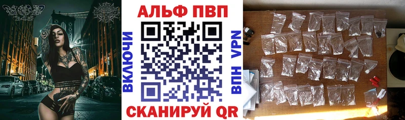 omg как зайти  Отрадный  А ПВП СК КРИС  купить закладку 