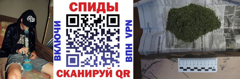OMG   хочу наркоту  Отрадный  Бутират буратино 