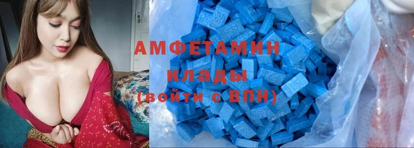 а пвп мука Горно-Алтайск