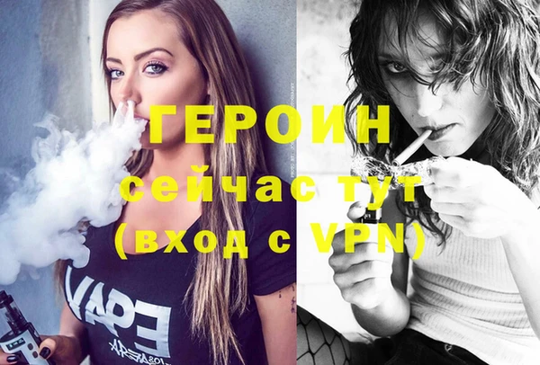 кокаин колумбия Краснотурьинск