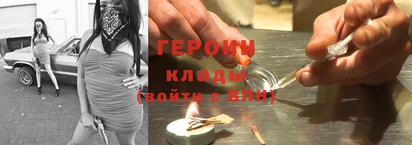 мдма Горнозаводск