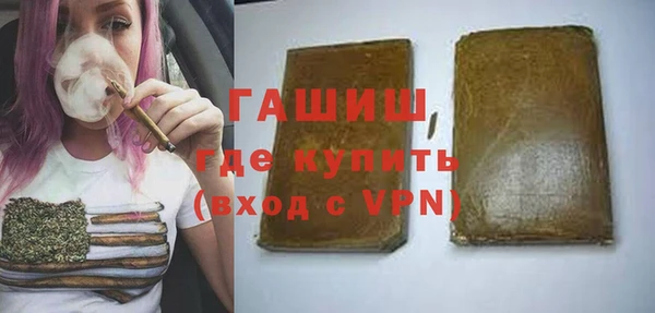 mdpv Вяземский