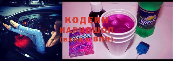 кокаин колумбия Краснотурьинск