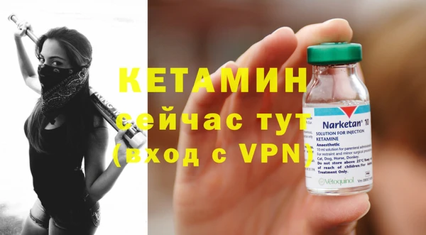mdpv Вяземский