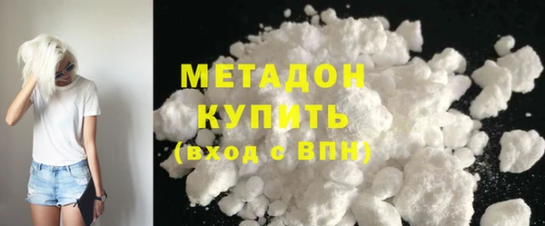 а пвп мука Горно-Алтайск
