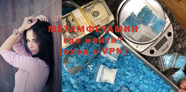 mdpv Вяземский