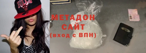 мескалин Вязники