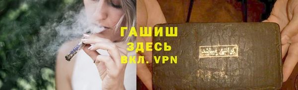 мескалин Вязники