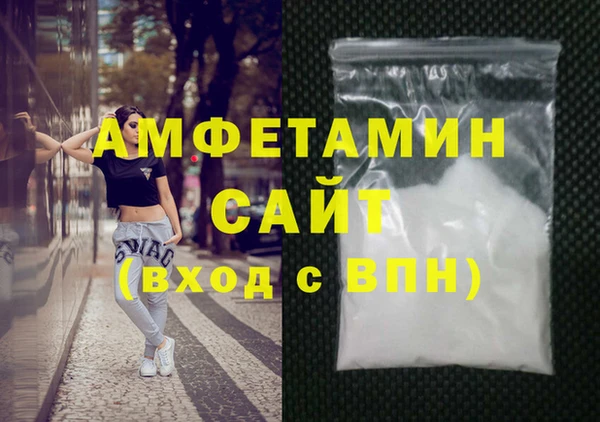 индика Вязьма