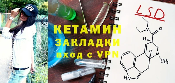 кокаин колумбия Краснотурьинск