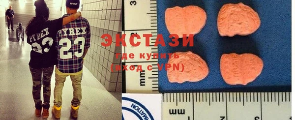 а пвп мука Горно-Алтайск