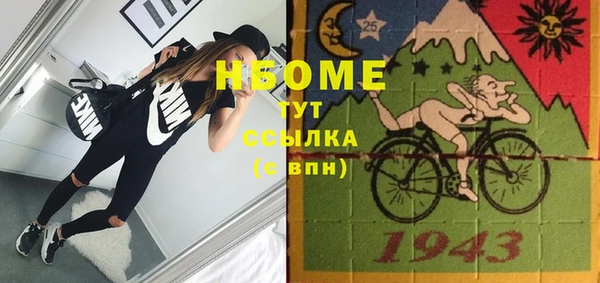 а пвп мука Горно-Алтайск
