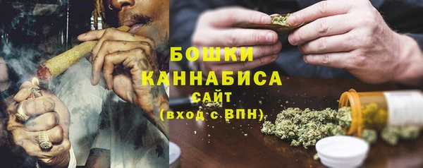 мдма Горнозаводск