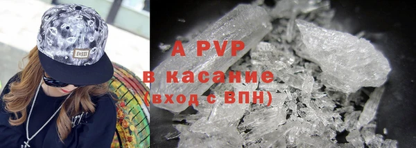 мдма Горнозаводск