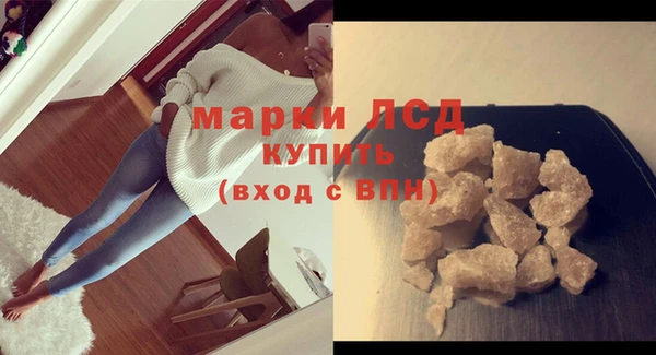 а пвп мука Горно-Алтайск
