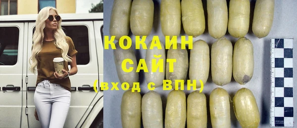 дмт Коряжма