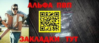 твердый Коммунар