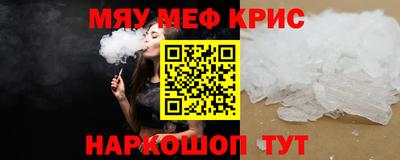 герыч Кингисепп