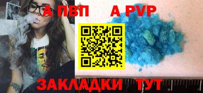 герыч Кингисепп