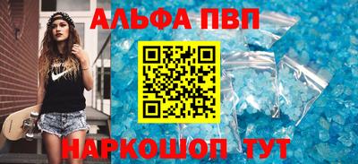 мефедрон VHQ Кимры
