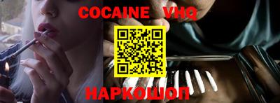 герыч Кингисепп