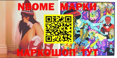 мдпв Кинель