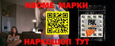 мдпв Кинель