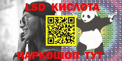 мдпв Кинель