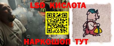 мдпв Кинель