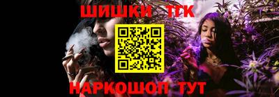 герыч Кингисепп