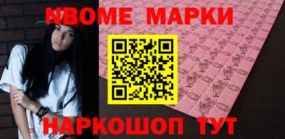 мефедрон VHQ Кимры