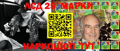 мдпв Кинель