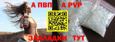 мефедрон VHQ Кимры