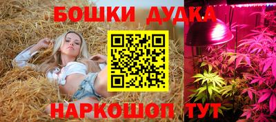 мефедрон VHQ Кимры