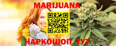 герыч Кингисепп