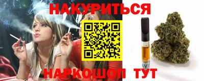 мдпв Кинель