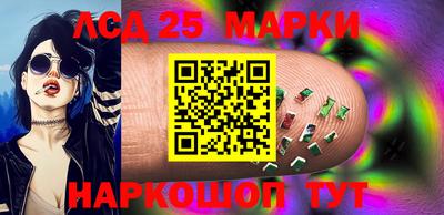 мефедрон VHQ Кимры