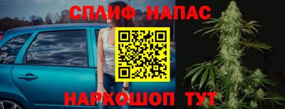 герыч Кингисепп