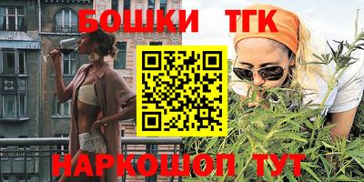 мефедрон VHQ Кимры
