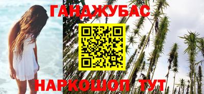 герыч Кингисепп