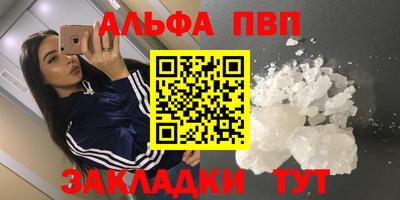 мдпв Кинель