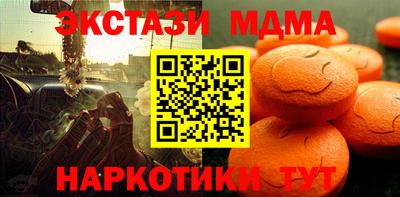 герыч Кингисепп