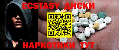 герыч Кингисепп