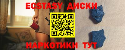 мдпв Кинель