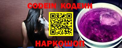 герыч Кингисепп