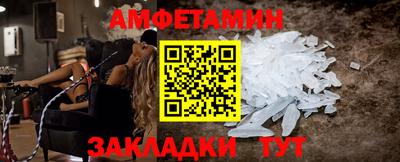 мефедрон VHQ Кимры