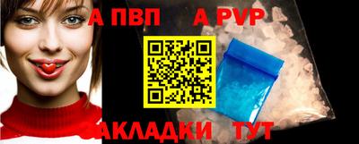 мефедрон VHQ Кимры