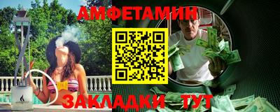 мефедрон VHQ Кимры
