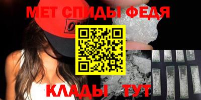 герыч Кингисепп